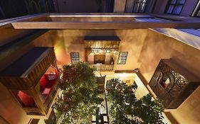 Riad La Maison Nomade